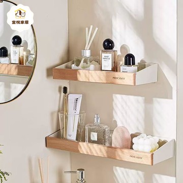 原木风榉木置物架免打孔卫生间置物架化妆品收纳盒厨房收纳架防水py6061