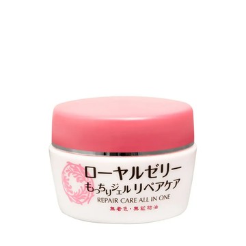 OZIO 歐姬兒 蜂王乳舒敏修護凝露75G