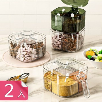 荷生活 四合一可疊加透明掀蓋調味罐 加寬把手加高蓋沿調味瓶-2入組