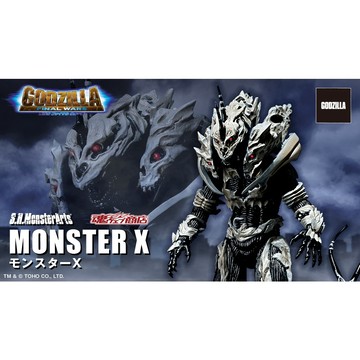 Beau特佛toys 現貨 代理 S.H.MonsterArts SHM 哥吉拉 最後戰役 怪獸X 0511