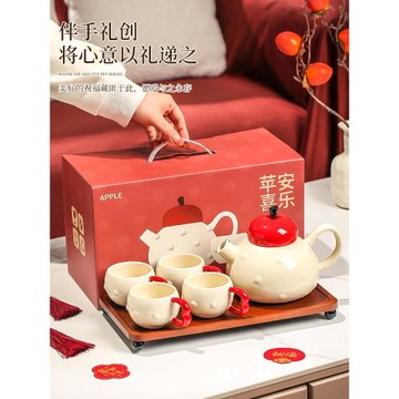 茶壺茶具套裝馬克杯喬遷新居禮盒訂婚新婚禮物搬家禮品送新人新娘