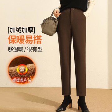 蜜糖之城美拉德哈倫加絨毛呢褲女2025秋冬新款顯瘦保暖西裝褲女