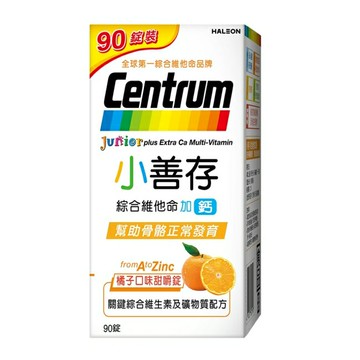 小善存綜合維他命加鈣90錠