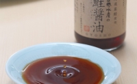 110100 佐藤水産 鮭醤油とポン酢セット