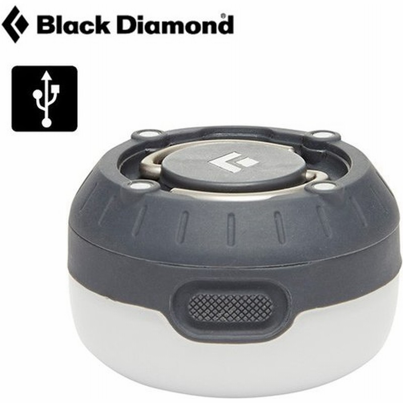 Black Diamond ブラックダイヤモンド リモジ ランタン 小型ランタン Ledランタン ミニサイズ ライト Led キャンプ アウトドア 通販 Lineポイント最大0 5 Get Lineショッピング