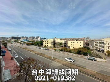 ⭐️正40米路｜邊間｜孝親房｜店住合一⭐️｜台中市梧棲區大智路一段