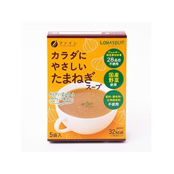 LOHASOUP カラダにやさしい たまねぎスープ 5袋入　ファイン