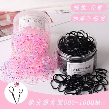 小皮筋爆款高彈力耐用一次性皮筋成人兒童小女孩紮髮黑色ins髮圈頭繩髮束 髮帶