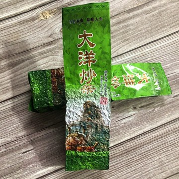 大洋炒茶揭陽炒茶芯揭西梅占炒茶綠茶炒清香型大洋炒茶芯茶葉500g