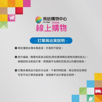 雪黛屋 LIAN 後背包小容量二層袋100%進口皮革材質壓鱷魚紋隨身胸前包單左右背