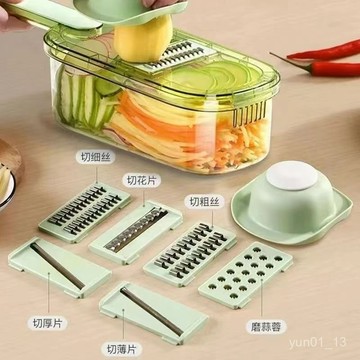 📣免運🔥臺灣出貨🔥刨絲器家用廚房多功能擦絲器商用切片切片機切絲切菜土豆絲神器