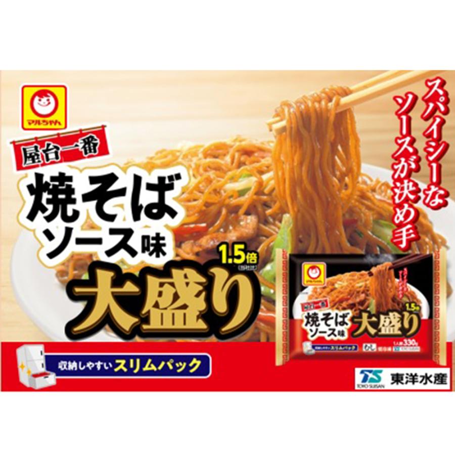 東洋水産 マルちゃん 屋台一番 焼そばソース味 大盛り1.5倍 330g