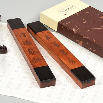 文房四寶毛筆書法鎮紙 紅木文房四寶 書法用品 榫卯相色鎮尺壓條