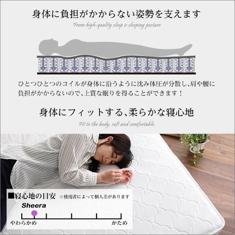 セミダブルベッド マットレス付き 安い 収納 ベッド セミダブル