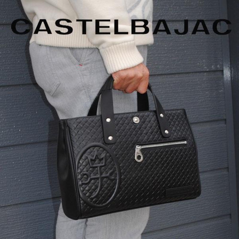 カステルバジャック CASTELBAJAC ドライビングトート ガルボ 牛革