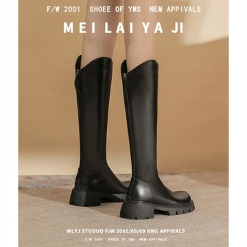 意美絲黑色厚底內增高粗跟高跟長靴女v口長筒靴小個子高筒騎士靴