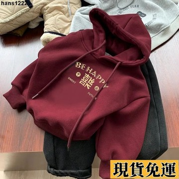 💦台灣限時低價💦 2025春秋款新款中大童連帽衛衣男童女童加絨加厚秋裝外套男孩上衣