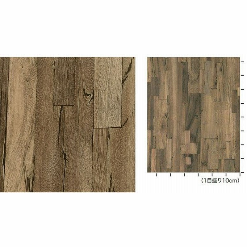 サンプル 壁紙 国産 クロス 木目 Sre 7528 ビンテージ おしゃれ 張り替え 賃貸 Re 7528 通販 Lineポイント最大0 5 Get Lineショッピング