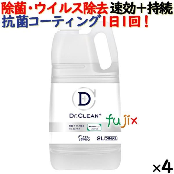 お1人様1点限り】 東芝マテリアル 光触媒スプレー ルネキャット180ml RMA-03-180B