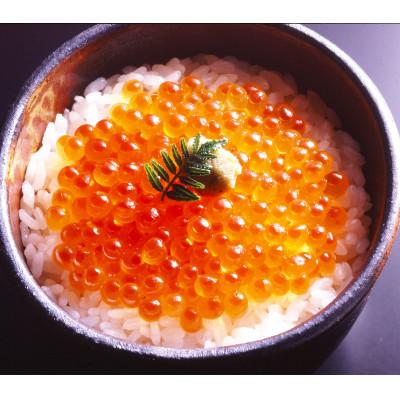 ふるさと納税 石狩市 佐藤水産の鮭の魚醤入いくら醤油漬　400g(100g×4)