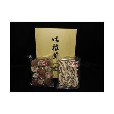 ふるさと納税 岩手県 普代村 乾椎茸（乾椎茸どんこ、乾椎茸スライスセット）