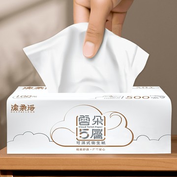 star candy5層加厚衛生紙 100抽 抽取式衛生紙 衛生紙 紙巾 面紙 擦手紙 抽紙