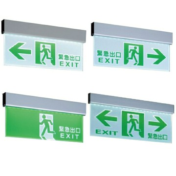 【燈王的店】 舞光 吸頂式LED停電指示燈/雙向/出口/左向/右向 LED-28006/LED-28007/LED-28008/ LED-28009