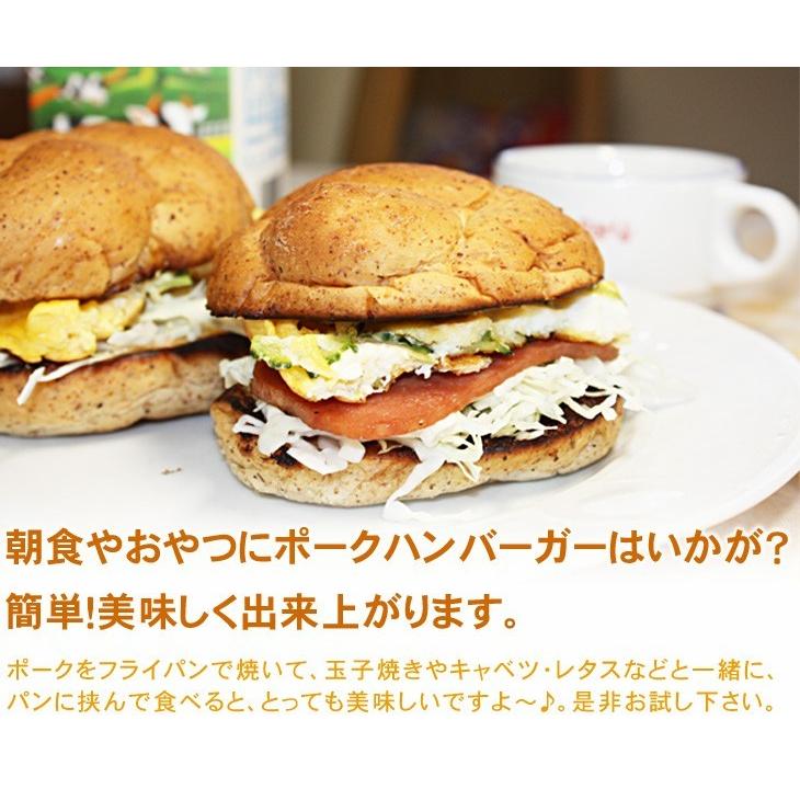 選べるポークランチョンミート 6個セット　 チューリップ スパムSPAM（レターパックプラス送料無料）