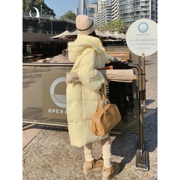 奶呼呼黃色羽絨服外套女冬季2024年新韓版寬松高級感中長款白鴨絨