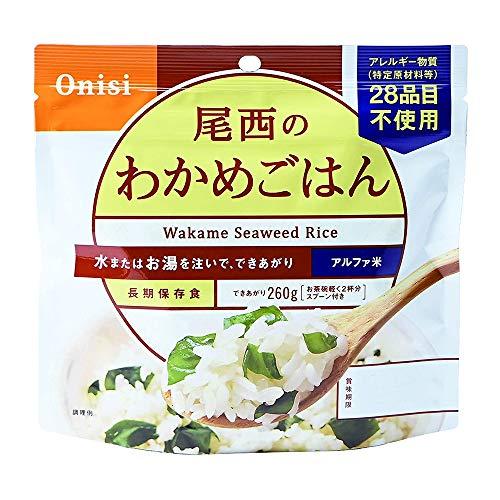 尾西食品 アルファ米わかめごはん1食分×10個セット