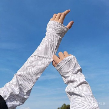 防曬冰絲袖 冰袖男士套袖寬鬆防曬防女袖套薄冰騎行絲夏季開車套裝紫外綫麵罩💖超實惠💖 XNXH