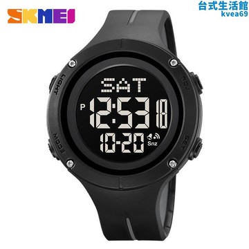 SKMEI時刻美經典戶外運動電子表男多功能防水耐摔男學生腕錶手錶