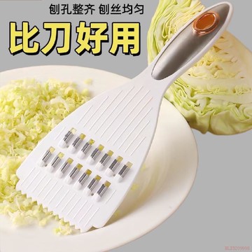 桃園出貨🍂擦絲器多功能切菜器家用廚房土豆絲切絲器刨絲器胡蘿蔔絲擦絲神器