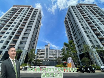 大埔商圈全新兩房附車位｜彰化縣彰化市瑞陽街