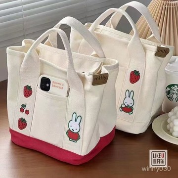 新款兔子刺繡日係可愛帆布包女 寶媽外出手拎包 便噹袋 上班手提包 媽咪包 托特包女 手提包 女 韓國