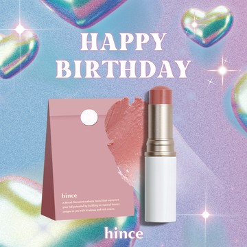 快速出貨【hince】生日快樂！ 臻綵綻放透亮高光棒+精美紙袋包裝(TP003. Tender Room 溫馨)(高光打亮腮紅)