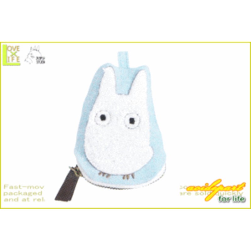 スタジオジブリ となりのトトロ ダイカットポーチ ダイカット小トトロ ポーチ 入れ物 ケース ジブリ 小物入れ 通販 Lineポイント最大7 0 Get Lineショッピング
