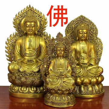 【現貨】,,阿彌陀佛像釋迦摩尼佛釋迦牟尼佛師佛三聖銅佛像擺件三寶佛結緣