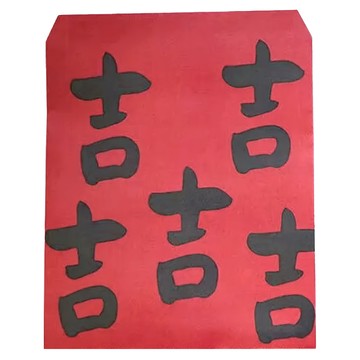 GUOHOUSE STUDIO 郭公館工作室 吉吉吉小信封包裝袋 紙質紅包袋 15x16.7cm 台灣製造  1組