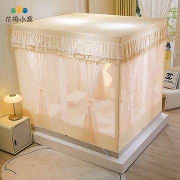 免運 蚊帳 睡簾 加厚遮光 豪華三開門坐床蚊帳 雙層全遮光布簾一體加密拉鏈全包家用床幔 可開發票 全館八折 工廠現貨直銷 新品特價 h1097