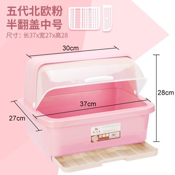 碗架 廚房瀝水碗櫃帶蓋餐具放碗碟收納架用品家用大全碗筷收納盒置物架