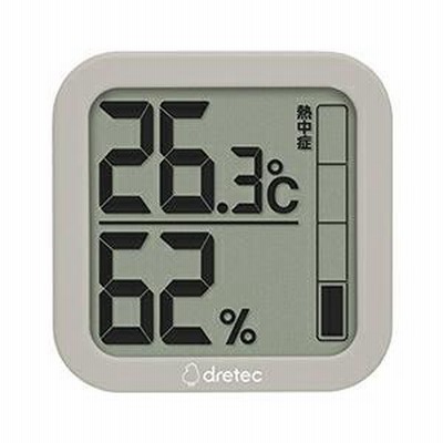 【メール便対応】ドリテック　デジタル温湿度計 ルフト　ベージュ　【品番：O-402BE】