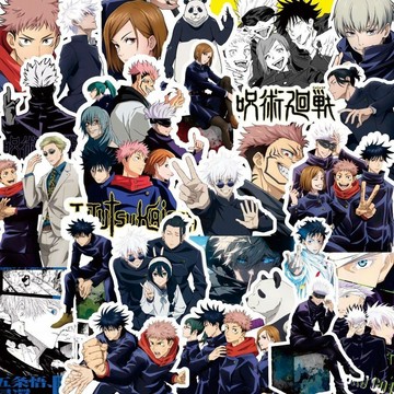 【熱賣推薦❤️】咒術回戰手帳貼紙 咒術回戰周邊 五條悟伏黑惠手機殼手帳貼畫 手機殼平板裝飾貼畫 異形防水裝飾貼