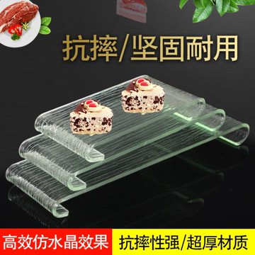 高檔亞克力甜品擺臺冷餐展示架宴會自助餐擺臺下午茶點心架涼菜盤