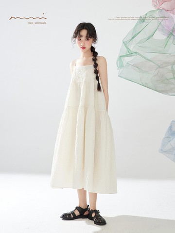 白天使與黑天使 維多利亞 提花 兩色入 吊帶裙