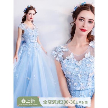 仙氣蝴蝶藍色生日宴會年會主持人藝考成人禮新娘訂婚禮服婚紗3918