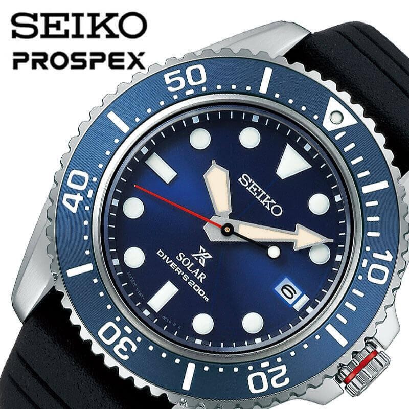 セイコー 腕時計 プロスペックス ダイバー スキューバ SEIKO PROSPEX