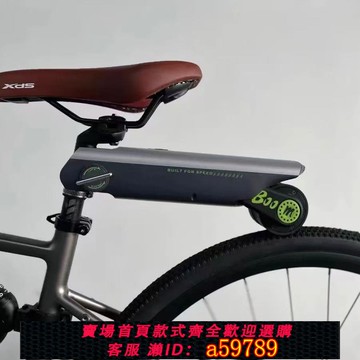 【廠家直銷 可打統編】24新款 山地自行車電動助力器輔助騎行便攜式藍牙智能控制助推器