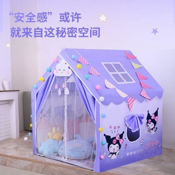 💥限量特價💥 帳篷 兒童女孩遊戲城堡庫洛米小 帳篷   玩具  屋小房子寶寶公主睡覺室內