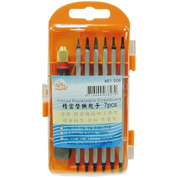 替換式精密起子組/7支組